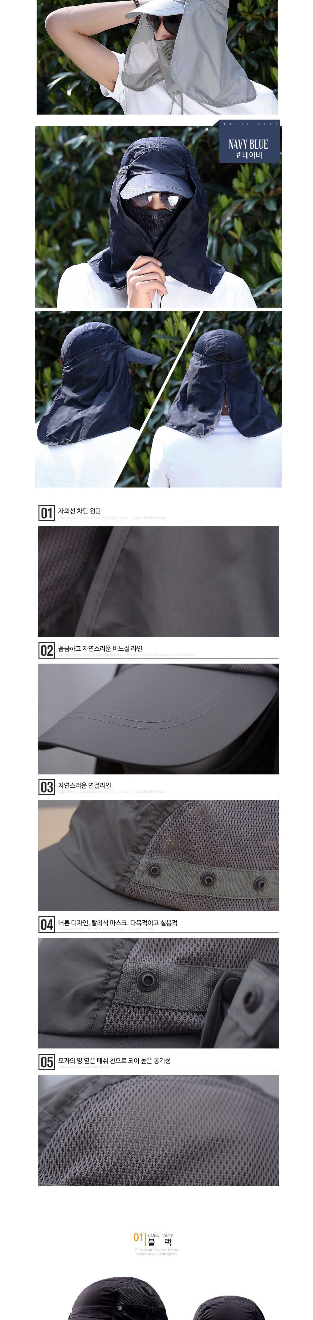 올리베이라 햇빛가림 썬캡 ELM-026 창모자 챙모자 햇빛차단모자 햇빛가름막모자 여름모자 등산모자 캠핑모자 트래블모자 여행모자 햇빛가림창모자