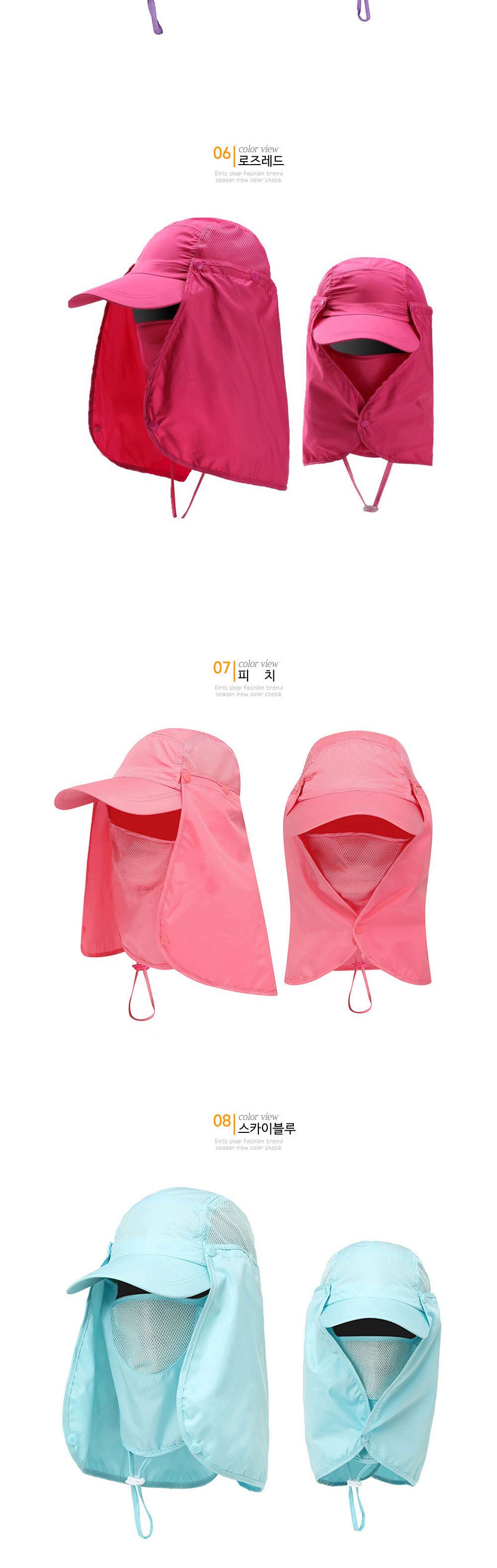 올리베이라 햇빛가림 썬캡 ELM-026 창모자 챙모자 햇빛차단모자 햇빛가름막모자 여름모자 등산모자 캠핑모자 트래블모자 여행모자 햇빛가림창모자