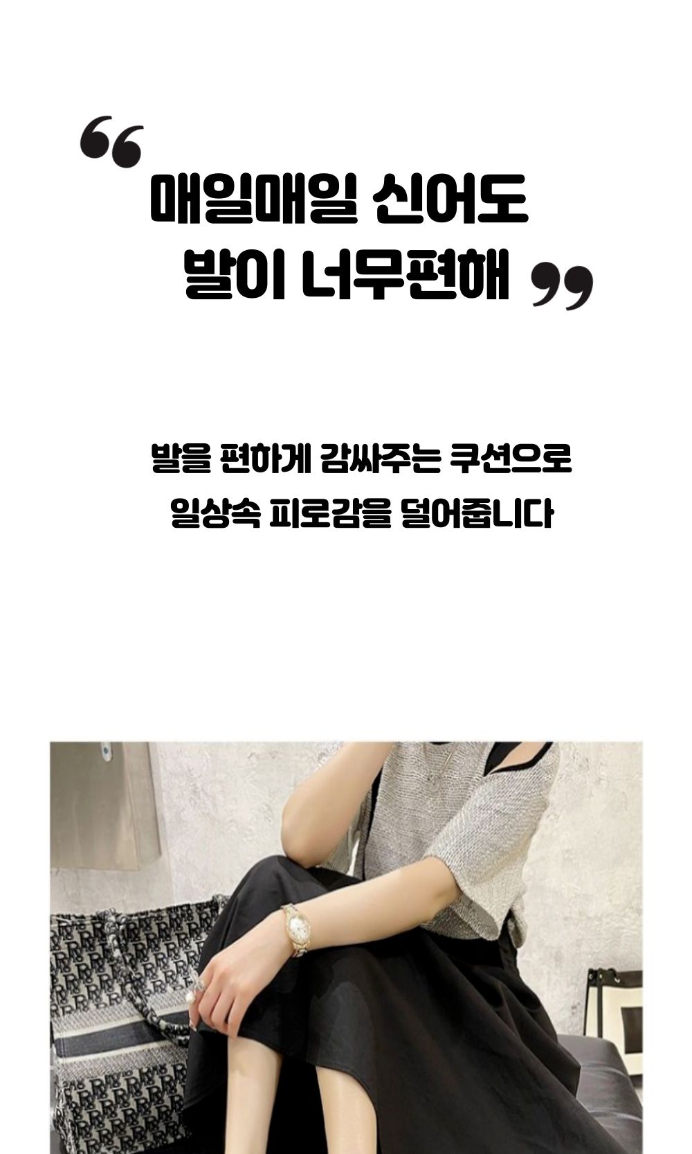 여성 쿠션 슬리퍼 DE-20240319 여자슬리퍼 여성용슬리퍼 쿠션슬리퍼 쿠셔닝슬리퍼 쿠션실내화 성슬리퍼 슬리퍼 캐주얼슬리퍼 패션슬리퍼 여름슬리퍼