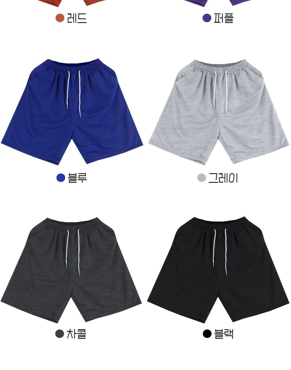 남자 면 5부반바지 SD-220534 반바지 남자반바지 남성반바지 5부반바지 남자5부반바지 남성5부반바지 면5부팬츠 면5부반바지 남자면5부팬츠 남자면5부반바지