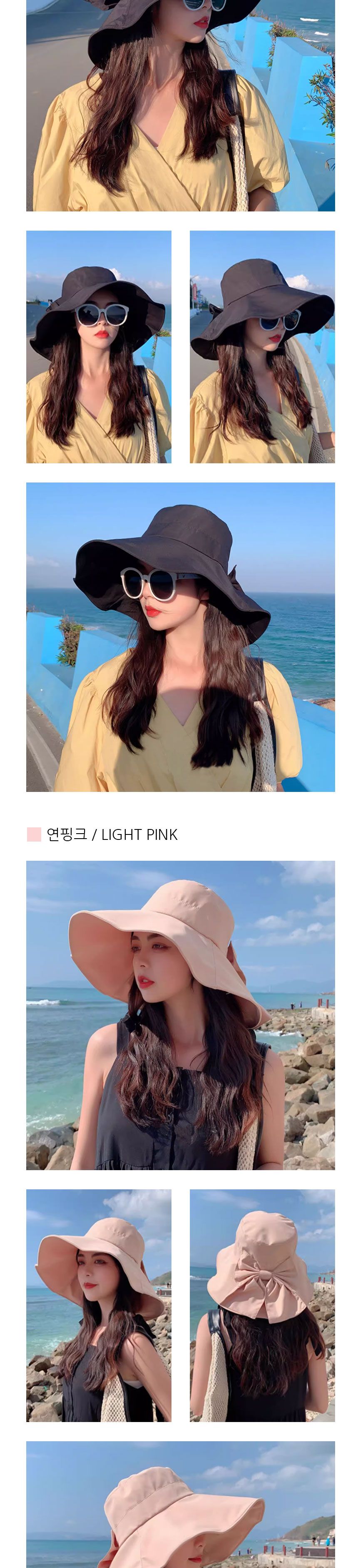 여성 빅사이즈 리본 벙거지 모자 URK-335 창모자 패션모자 챙모자 바캉스모자 바캉스창모자 휴가모자 해변모자 등산모자 햇빛차단모자 자외선차단모자