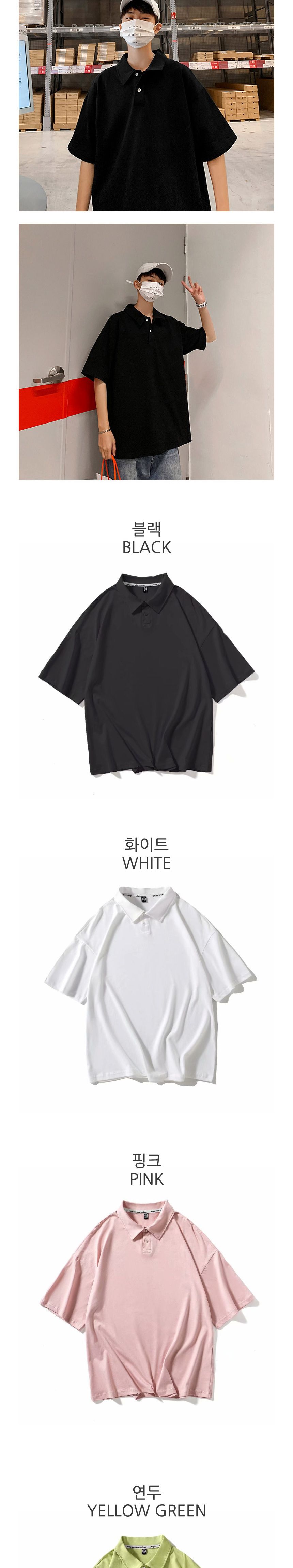 남자 클래식 무지 면 PK 반팔 티셔츠 SH-500402 PK반팔티 카라티셔츠 반팔카라티 반팔카라티셔츠 반팔티셔츠 카라넥티셔츠 남성용카라티셔츠 남성용카라티 남자카라티 남자카라티셔츠