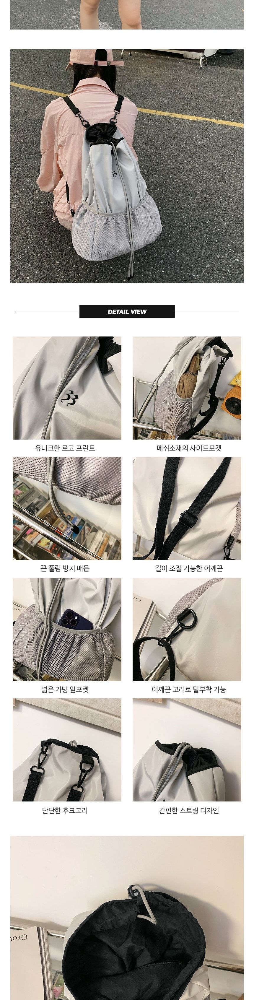 복조리 스타일 모던 백팩 URD-393 복조리백팩 복조리가방 패션백팩 가방 백팩 책가방 배낭 학교백팩 디자인책가방 학교가방 여행가방 여행백팩