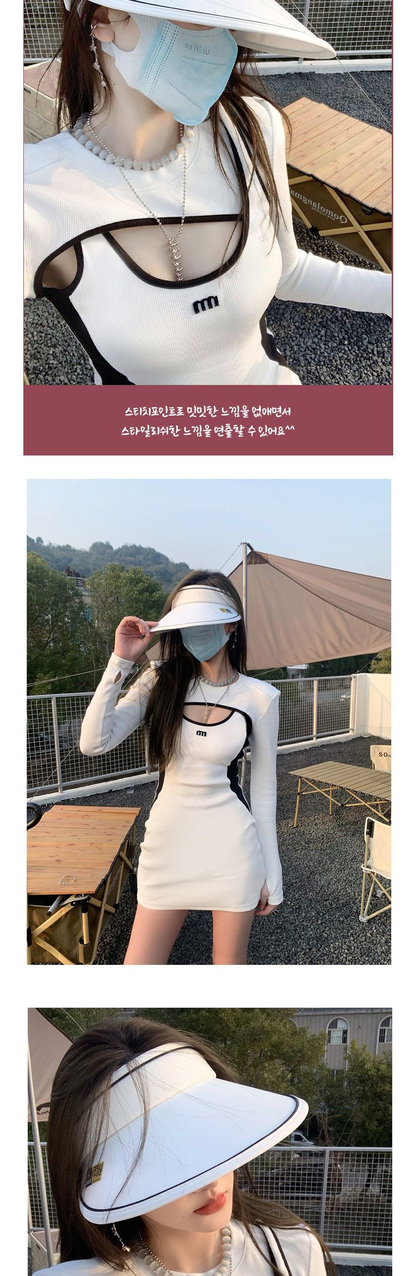 쉐도우 썬캡 모자 URD-058 여자썬캡골프모자 여성썬캡골프모자 여성썬캡모자 여자썬캡모자 여성여름캡모자 여름모자 썬캡 선캡 여자모자
