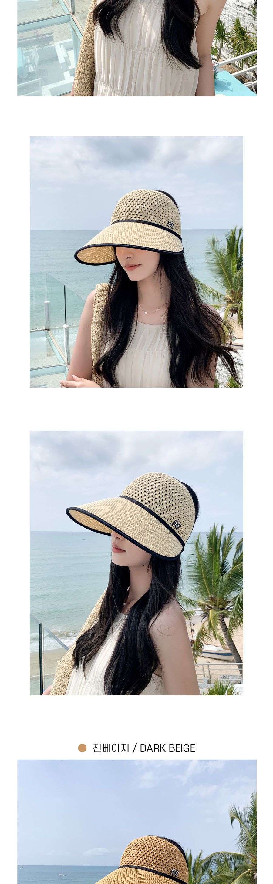 m장식 니트 돌돌이 썬캡 ELM 202 여성선캡 여자썬캡 휴대용선바이저 돌돌이선캡 돌돌이썬캡 썬바이저 선캡모자 썬캡모자 패션선캡 패션썬캡 니트선캡 니트돌돌이모자