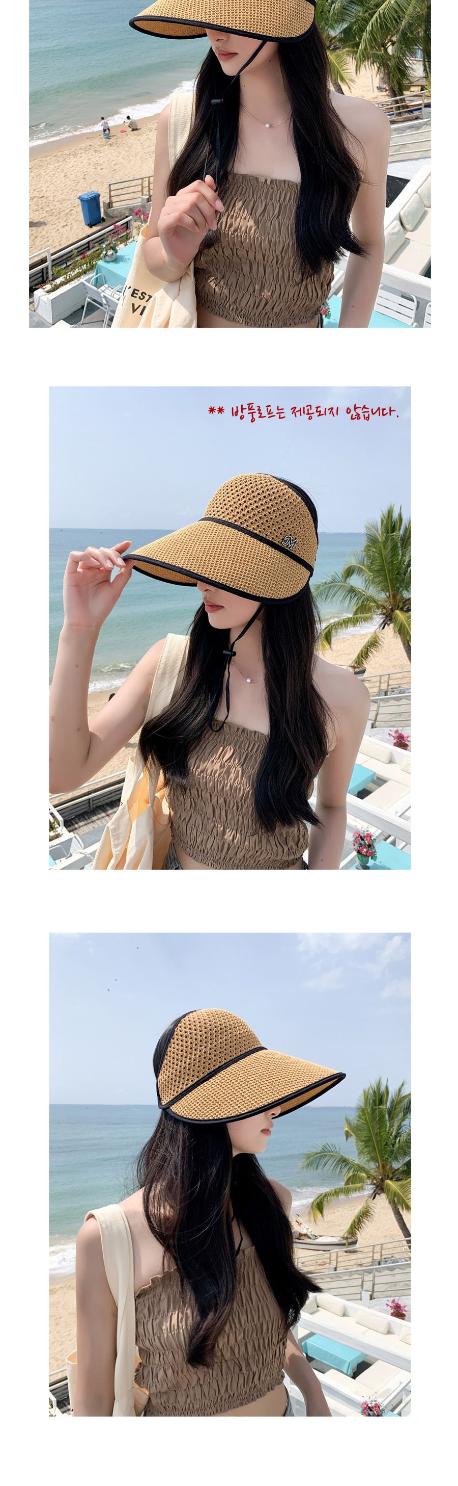 m장식 니트 돌돌이 썬캡 ELM 202 여성선캡 여자썬캡 휴대용선바이저 돌돌이선캡 돌돌이썬캡 썬바이저 선캡모자 썬캡모자 패션선캡 패션썬캡 니트선캡 니트돌돌이모자