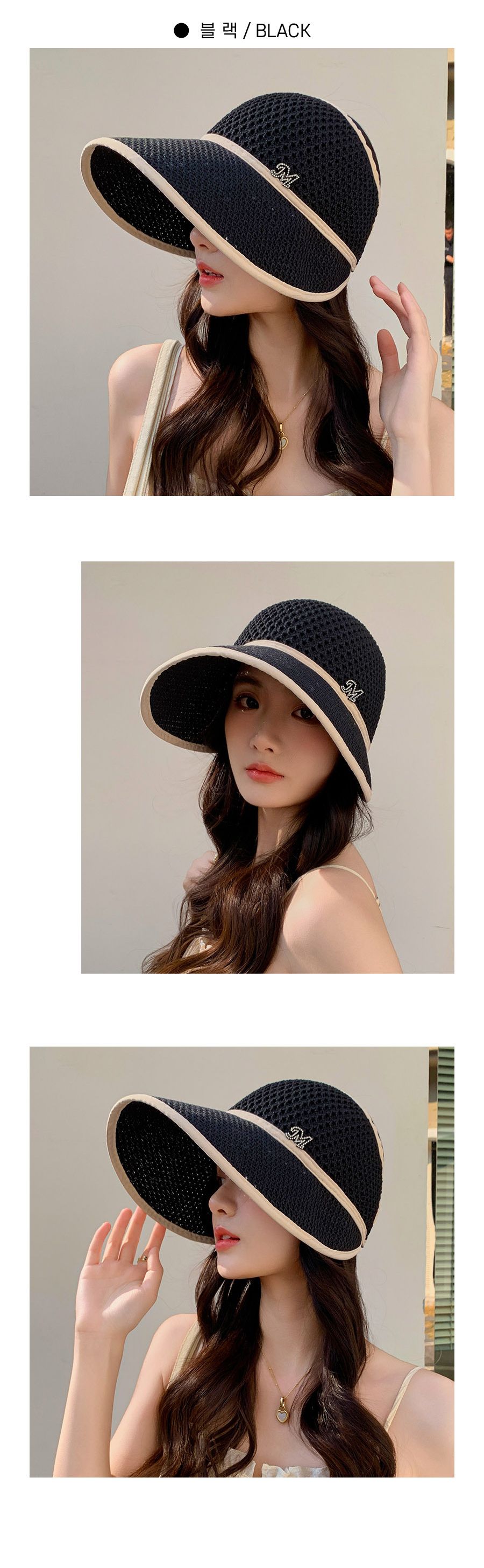 m장식 니트 돌돌이 썬캡 ELM 202 여성선캡 여자썬캡 휴대용선바이저 돌돌이선캡 돌돌이썬캡 썬바이저 선캡모자 썬캡모자 패션선캡 패션썬캡 니트선캡 니트돌돌이모자