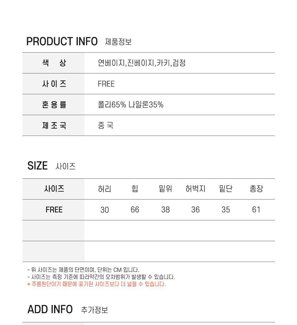 립스탑 남성 카고 5부 반바지 SD-240502M 카고반바지 5부카고반바지 5부카고팬츠 남성5부카고바지 남성바지 남성반바지 남자반바지 남자바지 팬츠 남성팬츠
