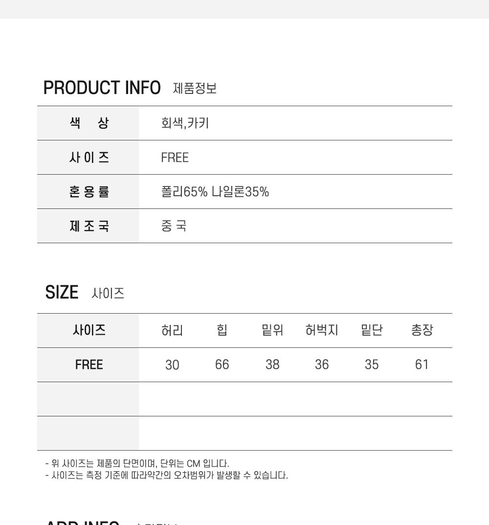 카모 립스탑 남성 카고 5부 반바지 SD-240561M 카고반바지 반바지 바지 남성바지 남성반바지 카고5부반바지 5부반바지 남자반바지 남자바지 팬츠 남성팬츠
