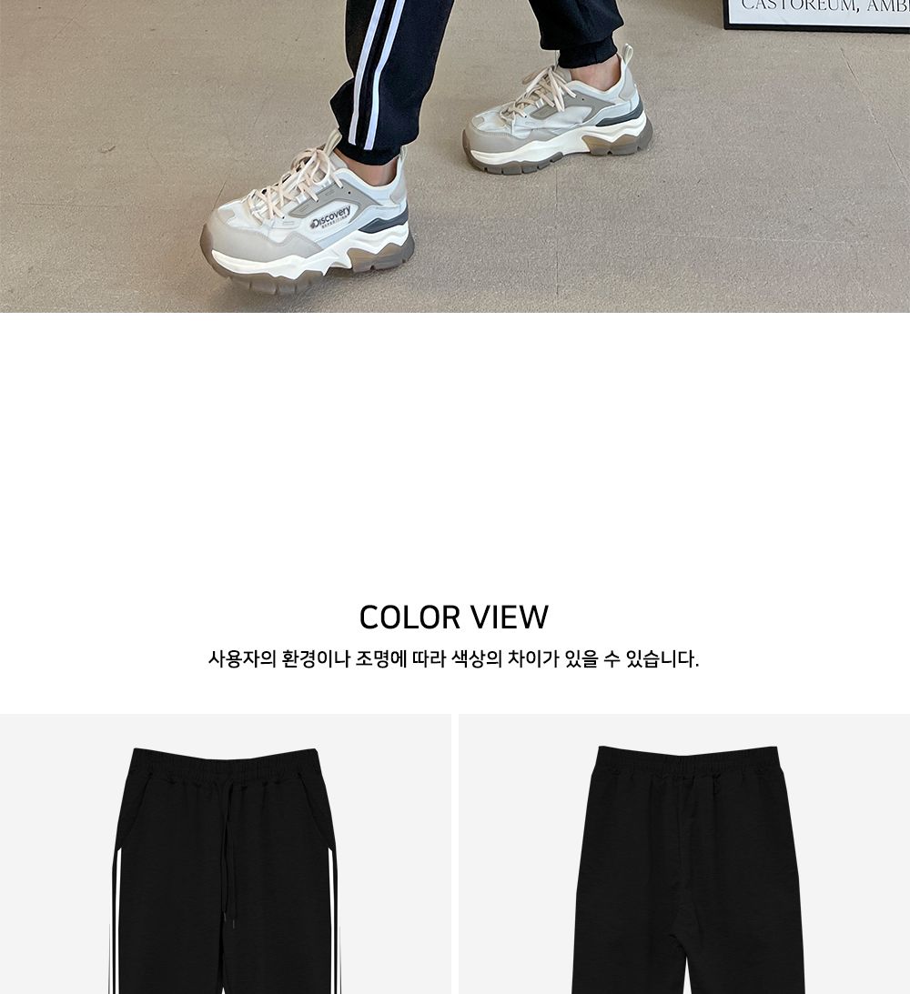 본투락 더블라인 조거 남자 트레이닝팬츠 SD-220829 트레이닝팬츠 조거트레이닝바지 조거트레이닝팬츠 남자트레이닝팬츠 조거바지 남성조거바지 남성조거팬츠 남자조거바지 조거팬츠 남자조거팬츠