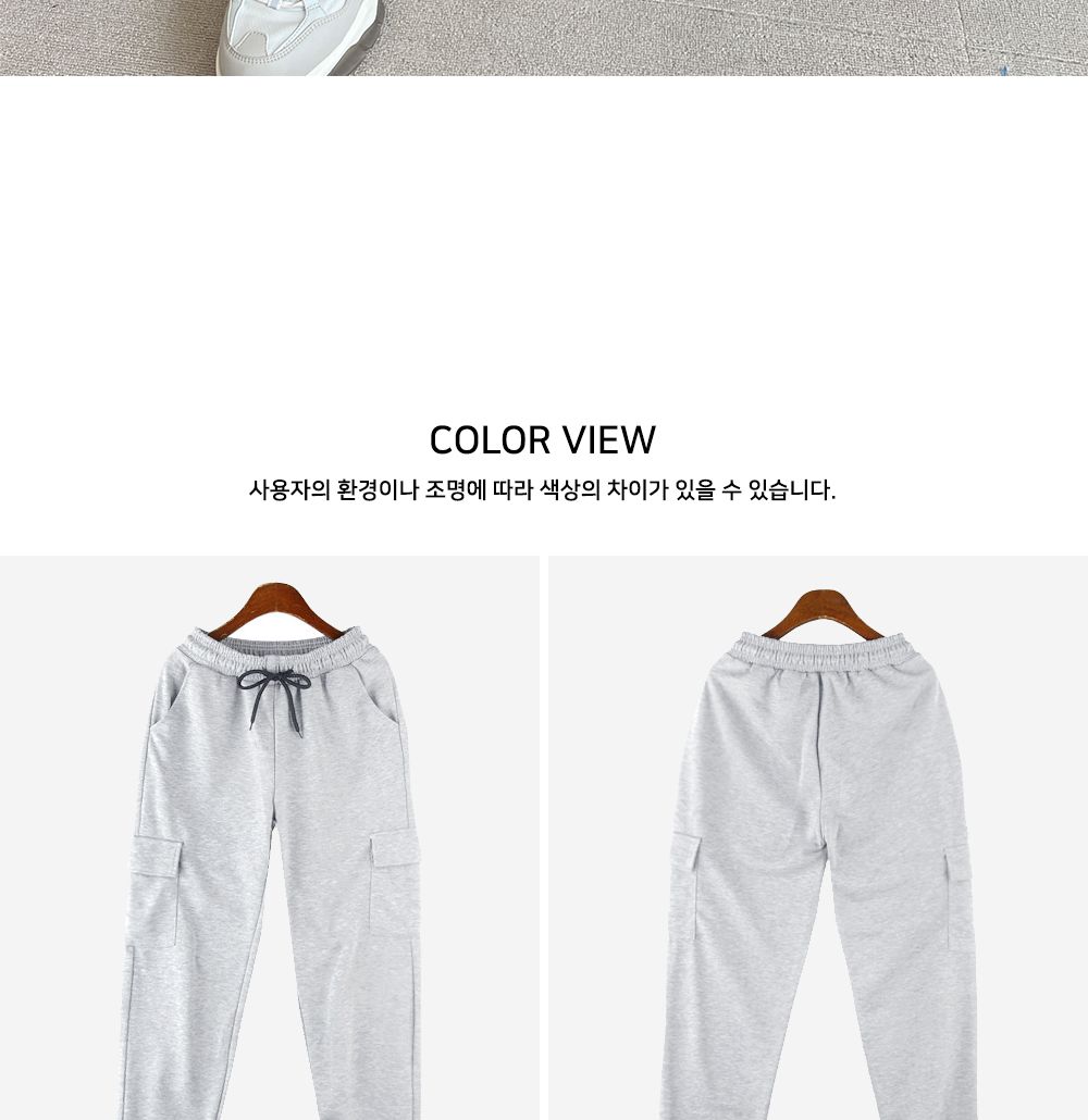 (sale)토치카 남자 카고 조거팬츠 SD-220831 카고조거바지 남성카고조거바지 남성카고조거팬츠 남자카고조거바지 카고조거팬츠 조거바지 남성조거바지 남성조거팬츠 남자조거바지 조거팬츠 남자조거팬츠