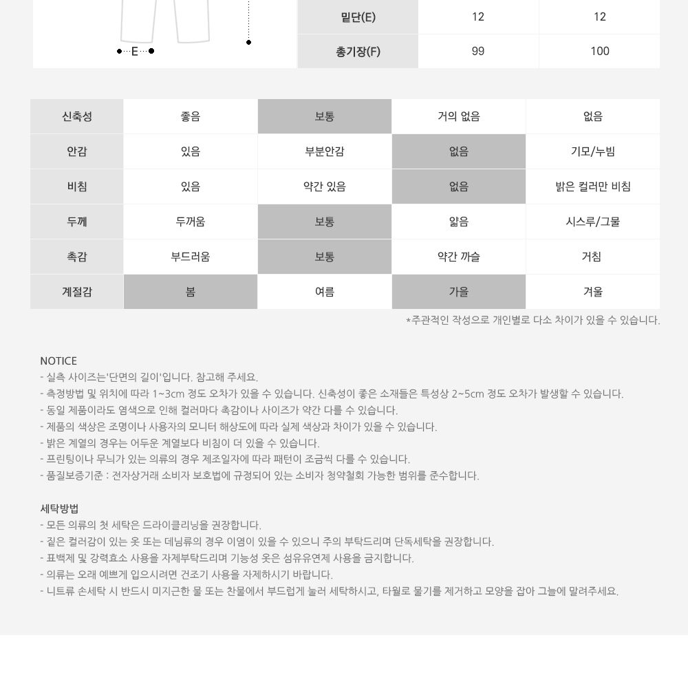(sale)토치카 남자 카고 조거팬츠 SD-220831 카고조거바지 남성카고조거바지 남성카고조거팬츠 남자카고조거바지 카고조거팬츠 조거바지 남성조거바지 남성조거팬츠 남자조거바지 조거팬츠 남자조거팬츠