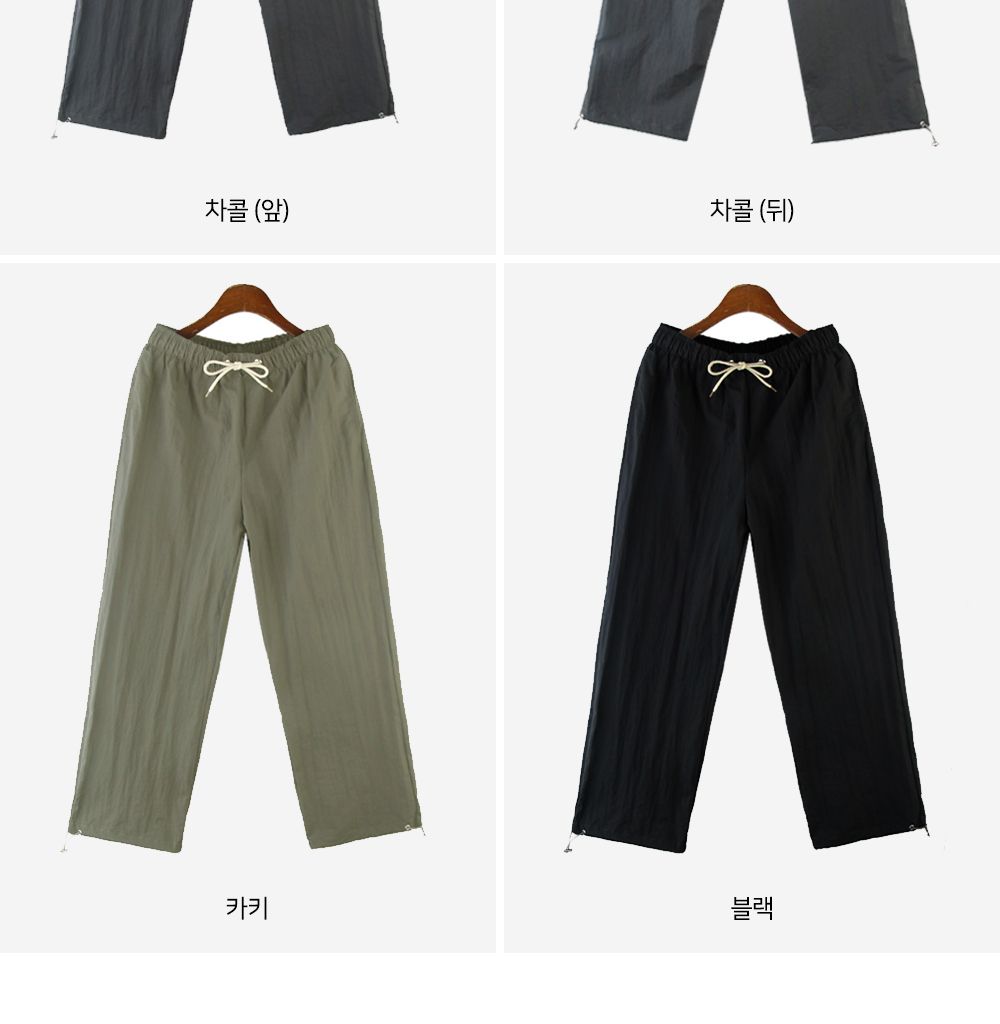 윌패스너 남자 스트링팬츠 SD-220832 남자팬츠 남성팬츠 팬츠 스트링팬츠 스트링바지 밴딩스트링팬츠 밴딩스트링바지 남성스트링팬츠 남성스트링바지 남성밴딩스트링바지