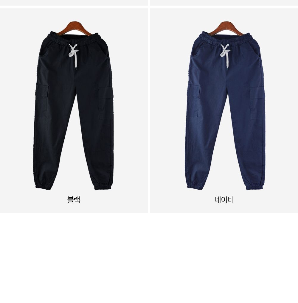 맨셔블 남자 카고 조거팬츠 SD-220834 조거팬츠 남성조거팬츠 남자조거팬츠 패션조거팬츠 캐주얼조거팬츠 밴딩조거팬츠 조거바지 밴딩바지 캐주얼바지 패션바지