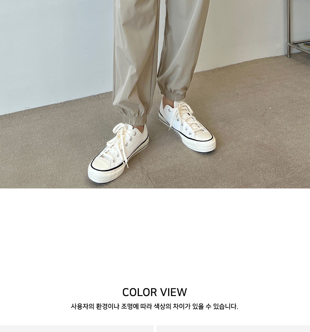 립턴드 남자 조거팬츠 SD-220842 조거팬츠 남성조거팬츠 남자조거팬츠 패션조거팬츠 캐주얼조거팬츠 밴딩조거팬츠 조거바지 패션바지 캐주얼바지 캐주얼팬츠