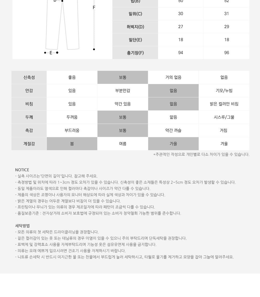 키르하 남자 밴딩 트레이닝 팬츠 SD-220859 데일리스타일 대학생패션 코디하기좋은 캐쥬얼면바지 캐쥬얼팬츠 코디하기편한 트레이닝바지 체육복 트레이닝 체육복 트레이닝 체육복 트레이닝 체육복 트레이닝
