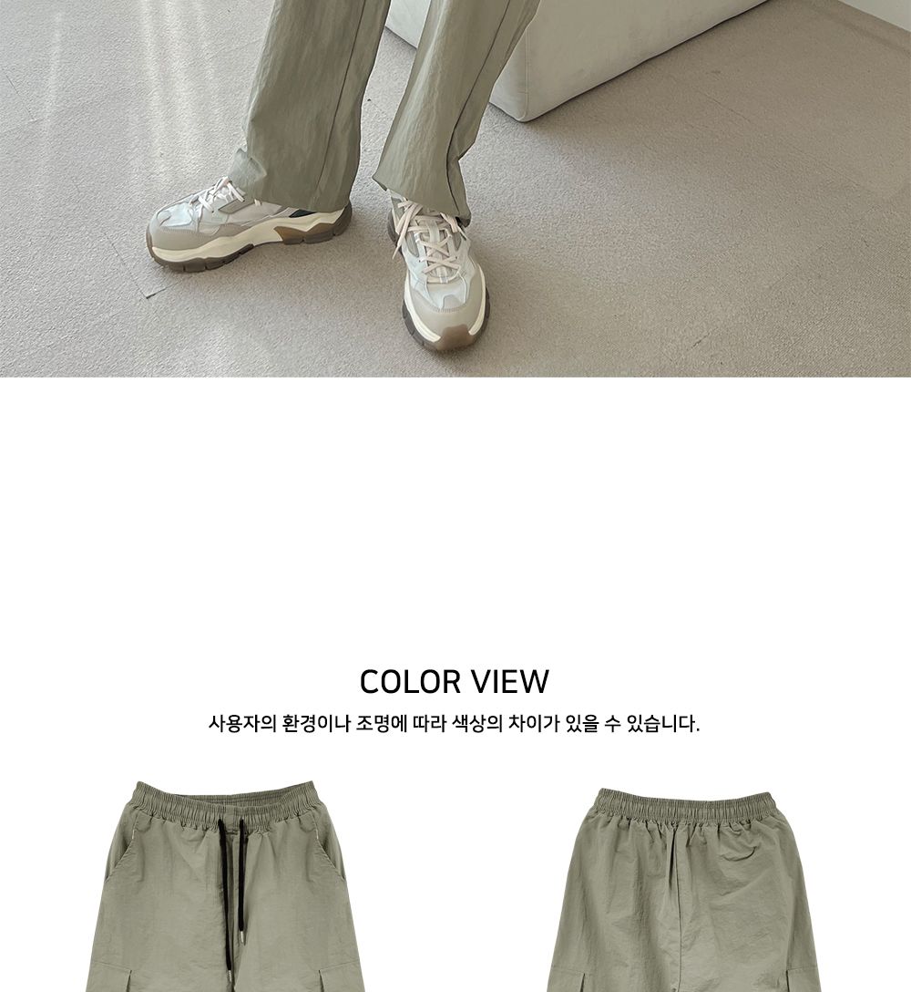 코븐 남자 나일론 카고 와이드 팬츠 SD-220974 남성바지 남자바지 와이드바지 남성와이드바지 남자와이드바지 패션와이드바지 밴딩와이드바지 와이드팬츠 통바지 남성통바지