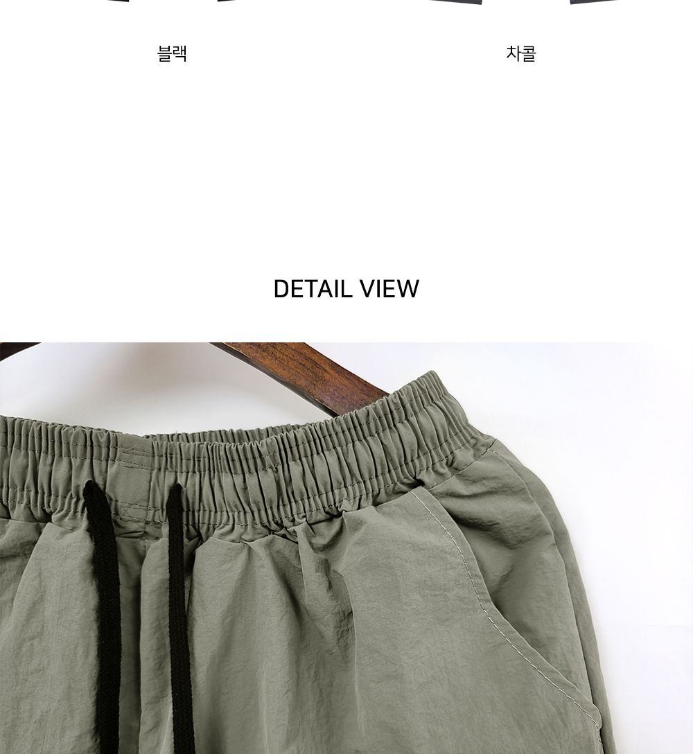 코븐 남자 나일론 카고 와이드 팬츠 SD-220974 남성바지 남자바지 와이드바지 남성와이드바지 남자와이드바지 패션와이드바지 밴딩와이드바지 와이드팬츠 통바지 남성통바지