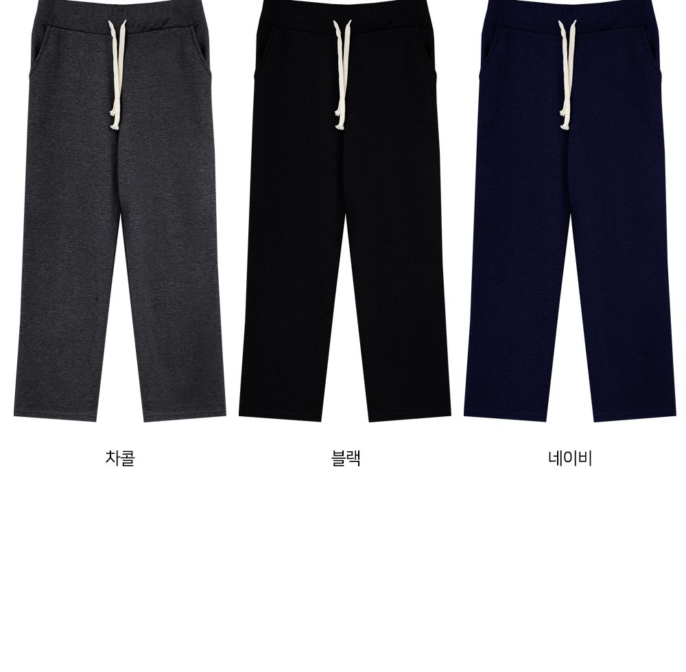 노반 남자 무지 면 일자 통바지 SD-220981 무지일자통바지 일자통바지 트레이닝바지 츄리닝바지 면츄리닝 면추리닝바지 면츄리닝바지 남자바지 남자츄리닝 남성트레이닝바지 트레이닝복 트레이닝면바지
