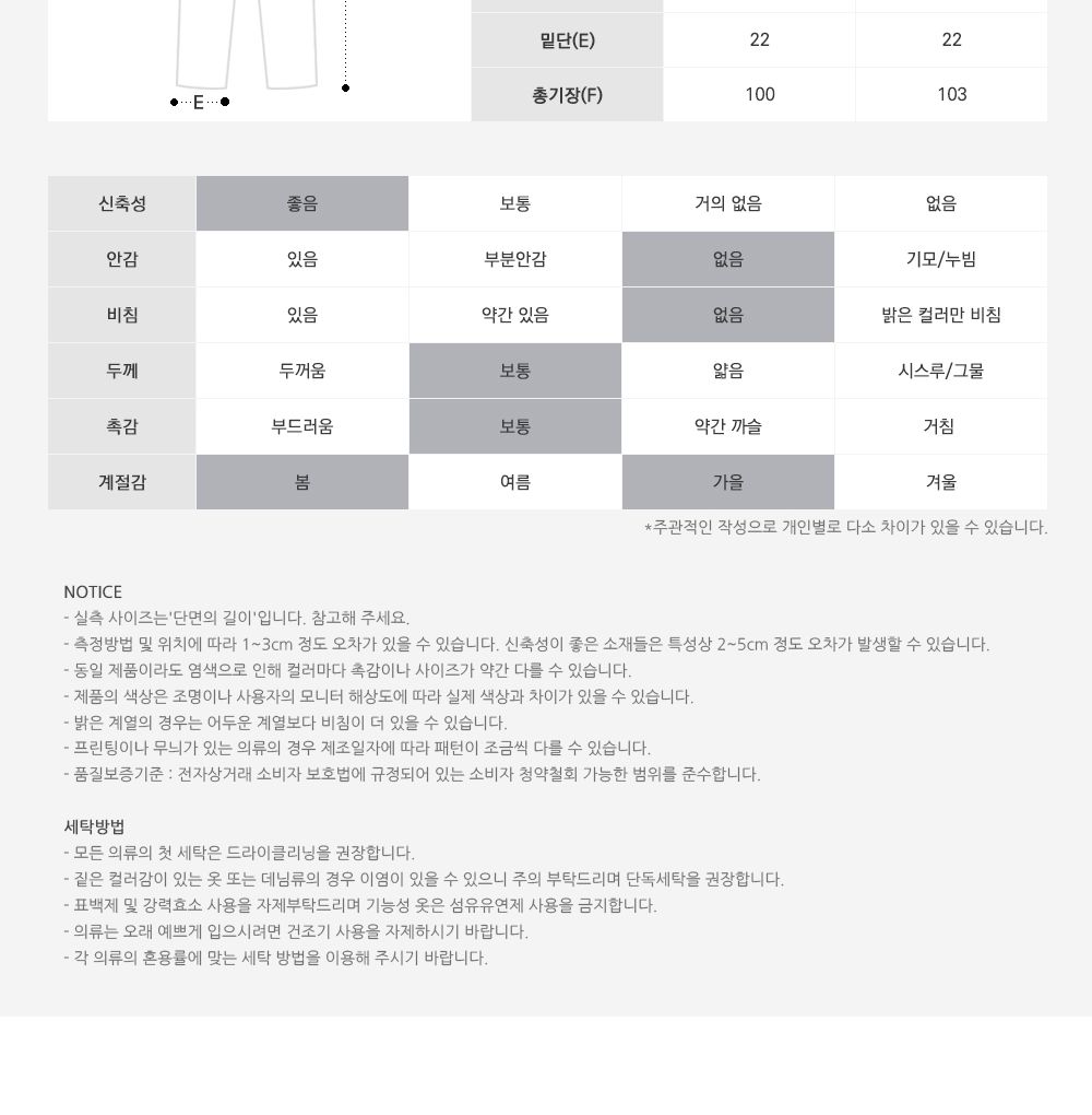 마샤 남자 카고 덩크핏 팬츠 SD-221050 남자카고팬츠 카고팬츠 카고덩크핏팬츠 트레이닝팬츠 남성용트레이닝팬츠 남성용트레이닝바지 남자트레이닝복 남자트레이닝바지 트레이닝복 트레이닝바지