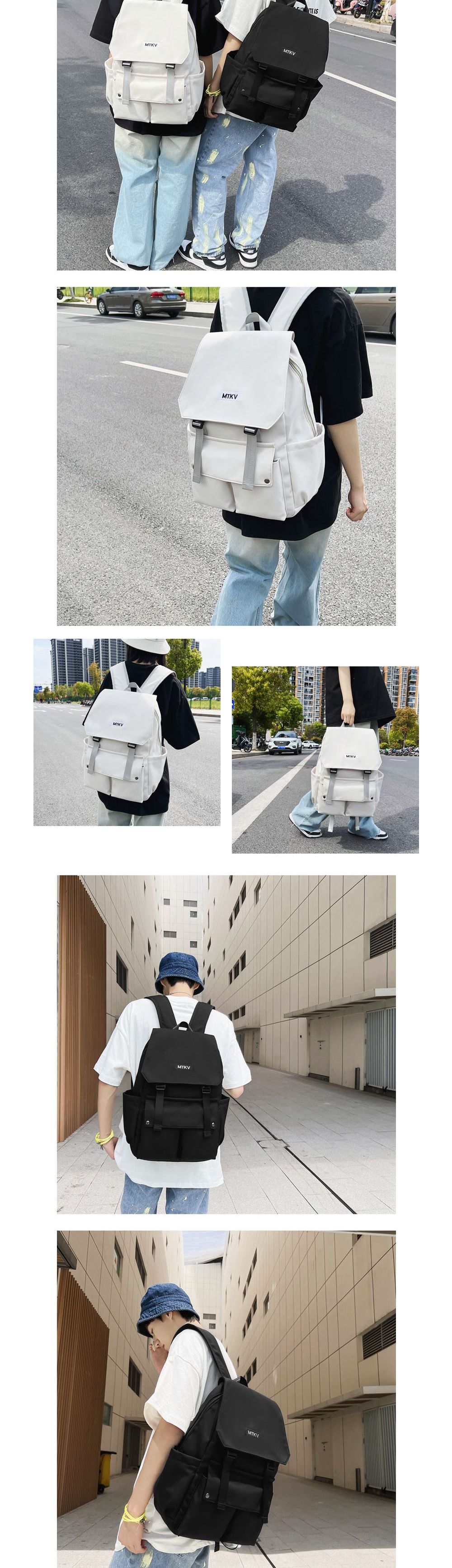 MT 캐주얼 백팩 ELG-096 포켓백팩 학생백팩 패션백팩 가방 백팩 책가방 학교가방 학교백팩 캐주얼백팩 케주얼백팩