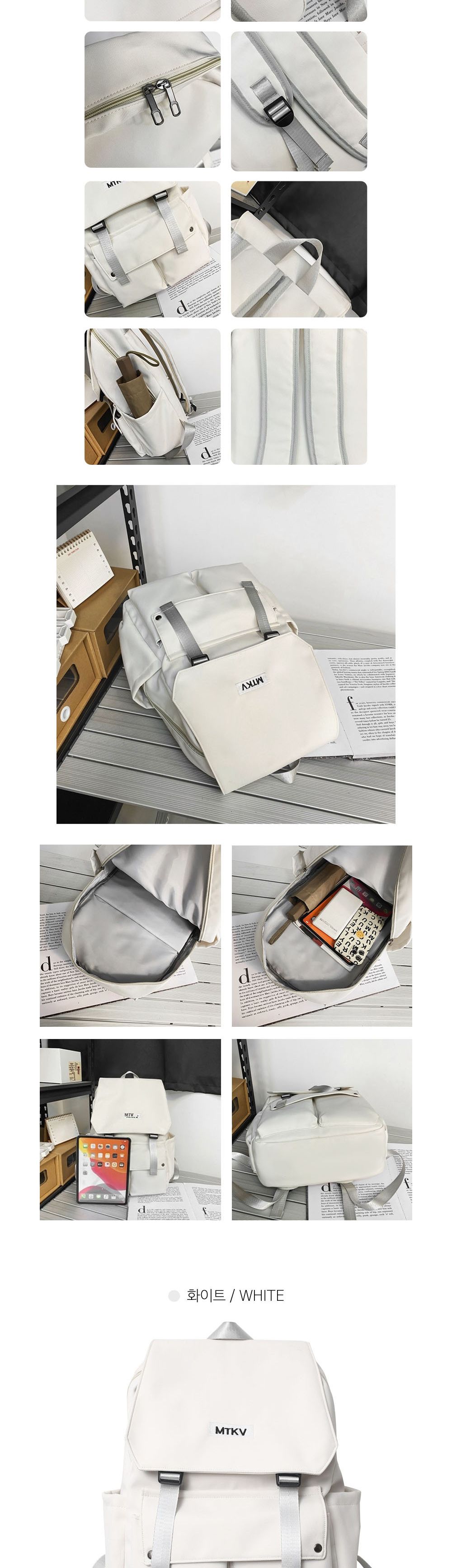 MT 캐주얼 백팩 ELG-096 포켓백팩 학생백팩 패션백팩 가방 백팩 책가방 학교가방 학교백팩 캐주얼백팩 케주얼백팩