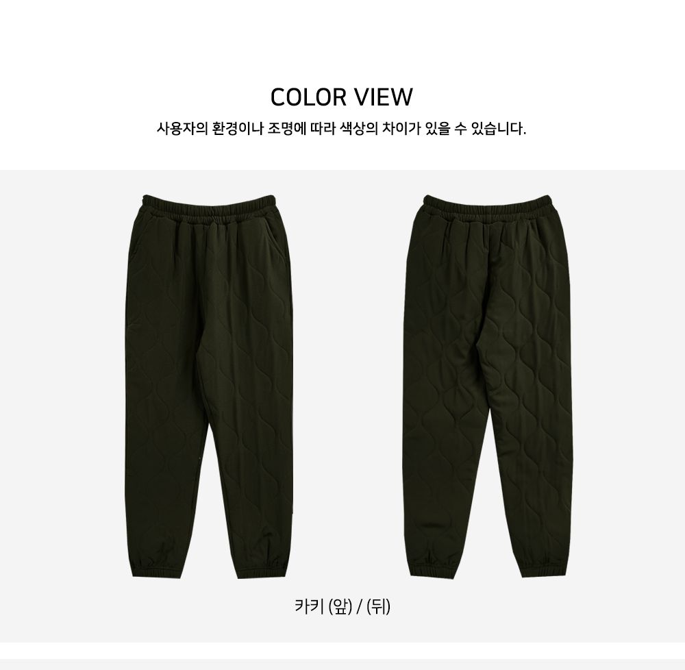 코타 남자 퀼팅 조거 패딩 바지 SD-221175 조거팬츠 조거바지 남성조거팬츠 조거패딩바지 패딩조거바지 퀼팅패딩조거팬츠 남성조거바지 밴딩조거팬츠 밴딩조거바지 밴딩팬츠 밴딩바지