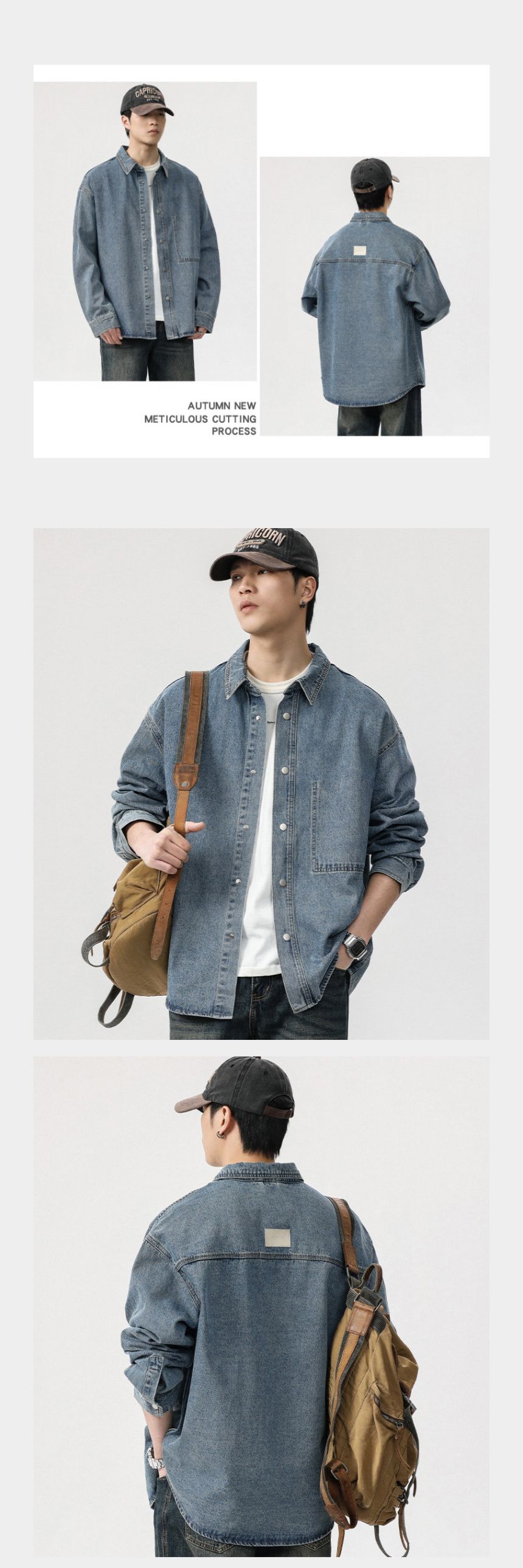 남성 루즈핏 데님 셔츠 재킷 MFNC-040139 루즈핏데님셔츠 루즈핏청자켓 남성자켓 남자청자켓 남자데님자켓 청셔츠자켓 데님셔츠자켓 청자켓 데님자켓 캐주얼청자켓 데님재킷