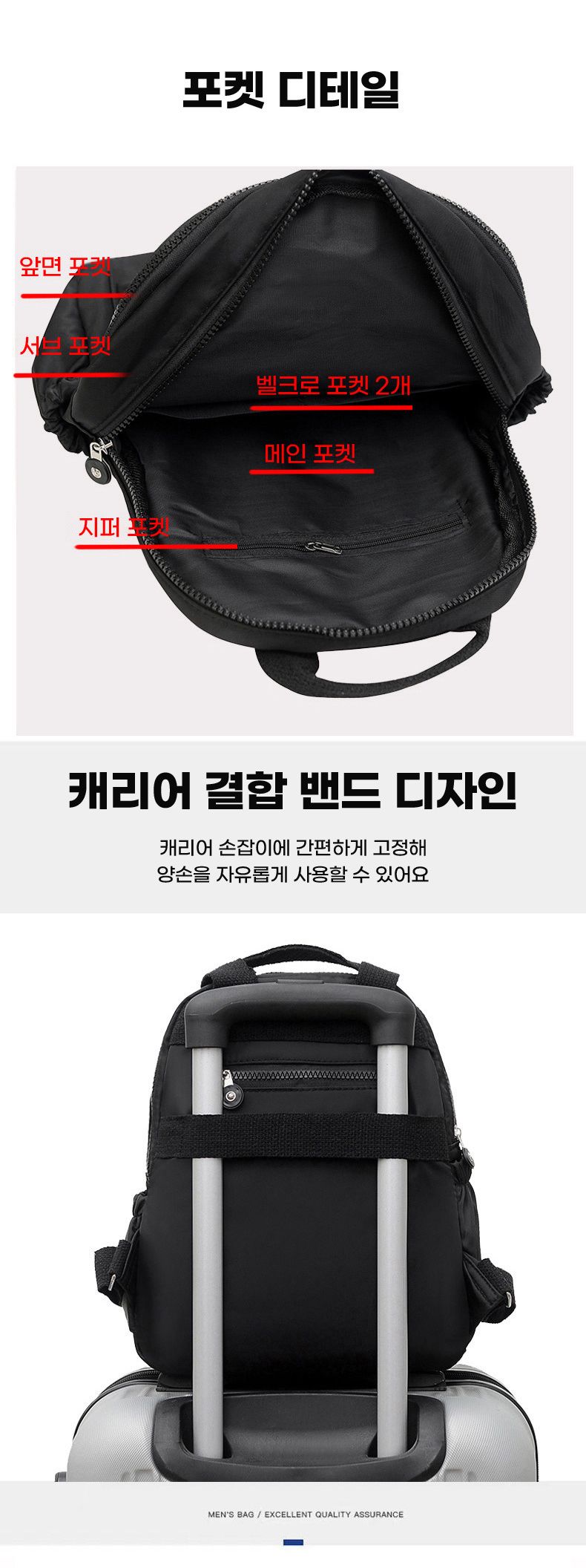 남여공용 여성 남자 학생가방 경량 캐주얼백팩 짐가방 남녀공용백팩 여행가방 백팩 책가방 패션백팩 스타일백팩 가벼운백팩 노트북백팩 대학생백팩