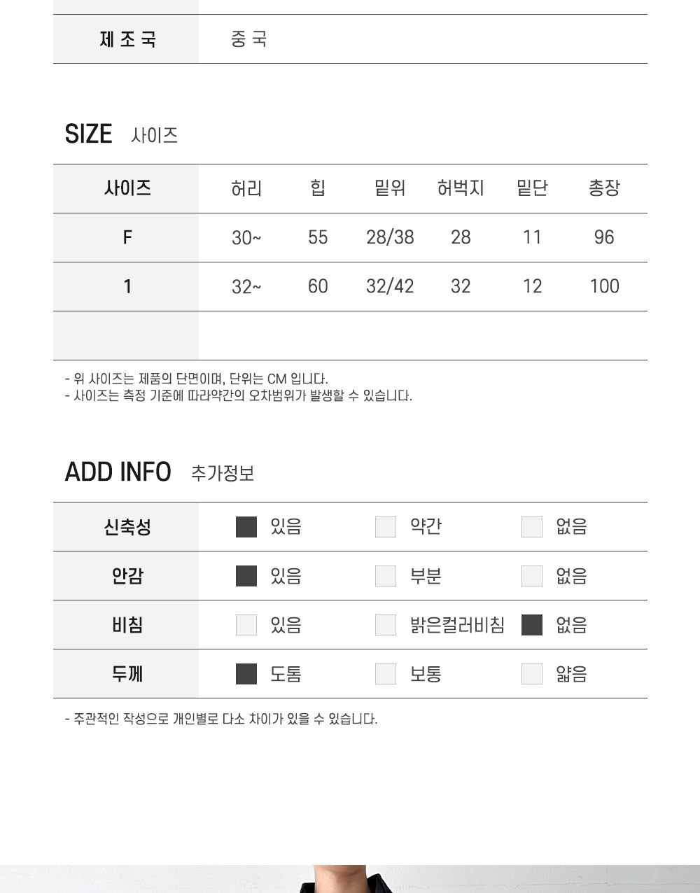 블라버 남자 스웨이드 조거 팬츠 SD-231103M 스웨이드조거바지 스웨이드조거팬츠 남성조거바지 남성조거팬츠 남자조거바지 조거팬츠 남자조거팬츠 밴딩조거팬츠 밴딩조거바지 남성밴딩조거팬츠 남성밴딩조거바지