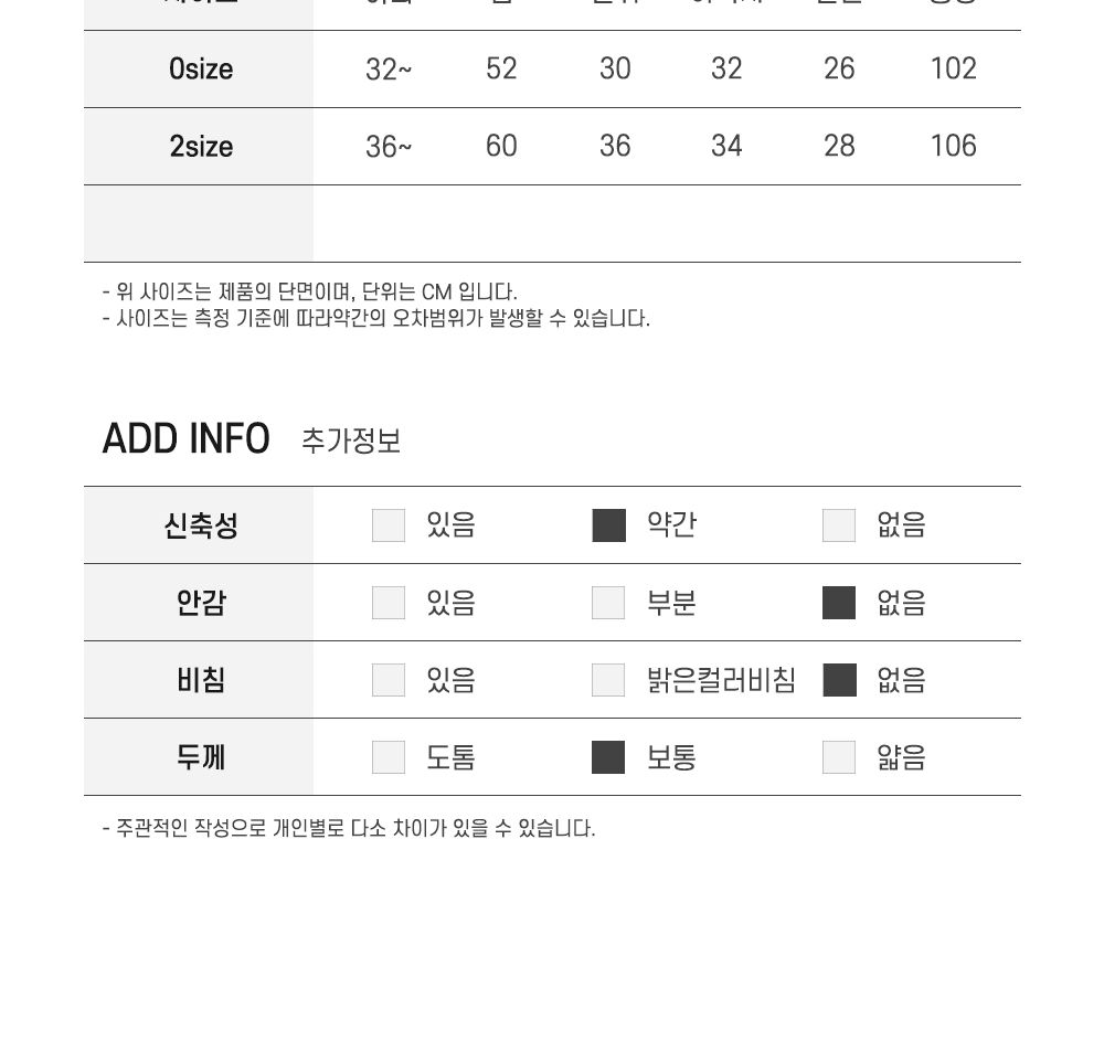 지올 랍바 핀탁 남자 릴렉스핏 팬츠 SD-241027M 밴딩팬츠 밴딩바지 남성밴딩팬츠 남성밴딩바지 남성팬츠 랍빠핀턱팬츠 핀턱팬츠 랍바핀턱팬츠 릴렉스핏팬츠 릴렉스핏바지