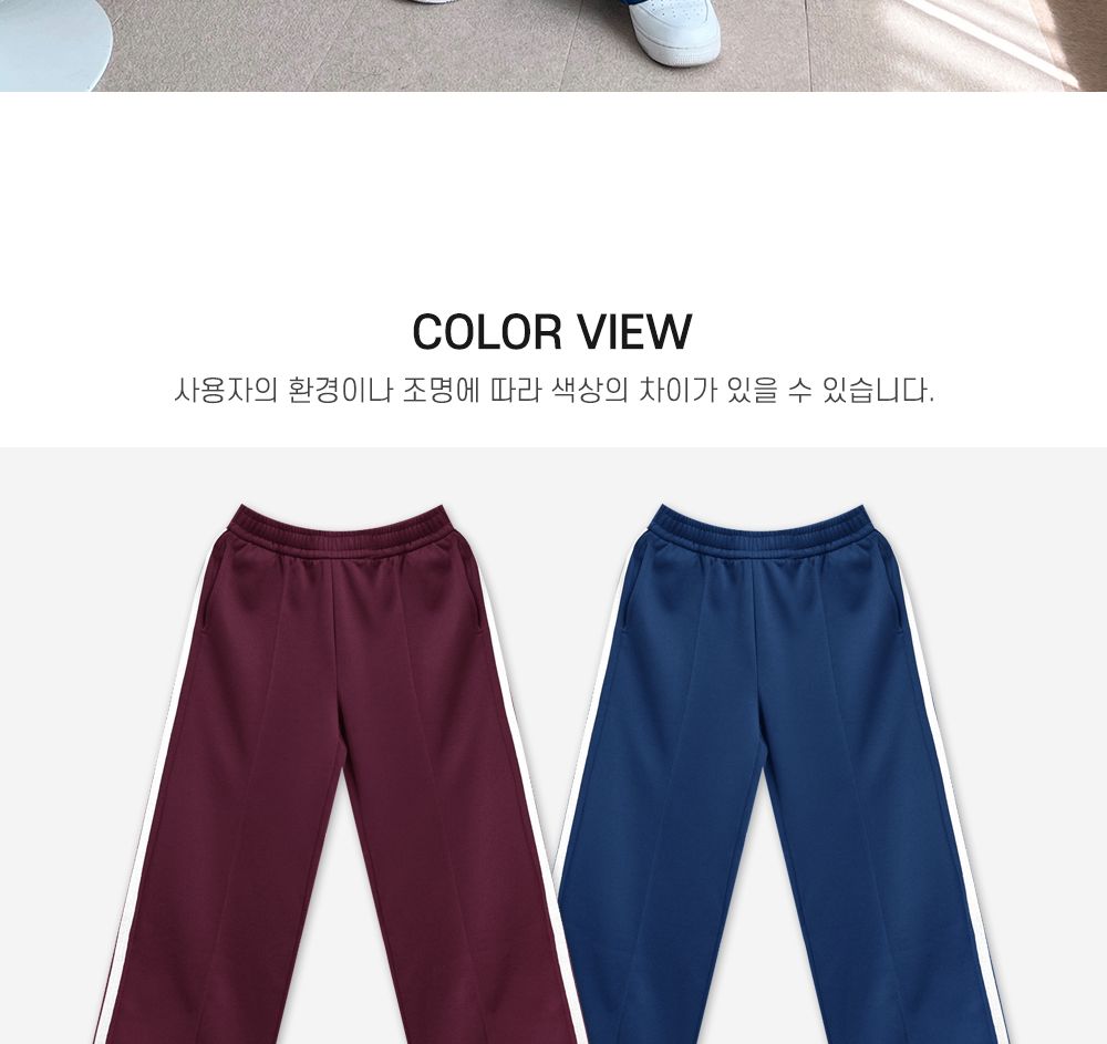지올 랍바 핀탁 남자 릴렉스핏 팬츠 SD-241027M 밴딩팬츠 밴딩바지 남성밴딩팬츠 남성밴딩바지 남성팬츠 랍빠핀턱팬츠 핀턱팬츠 랍바핀턱팬츠 릴렉스핏팬츠 릴렉스핏바지