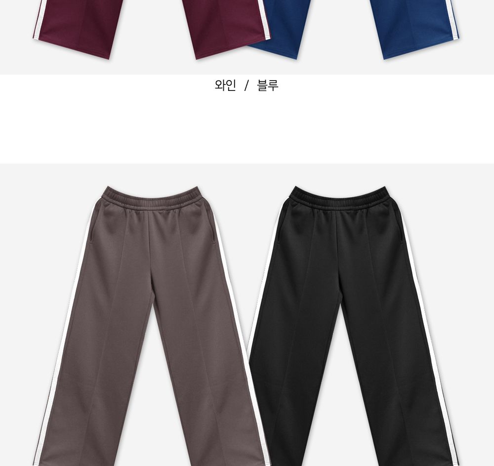 지올 랍바 핀탁 남자 릴렉스핏 팬츠 SD-241027M 밴딩팬츠 밴딩바지 남성밴딩팬츠 남성밴딩바지 남성팬츠 랍빠핀턱팬츠 핀턱팬츠 랍바핀턱팬츠 릴렉스핏팬츠 릴렉스핏바지