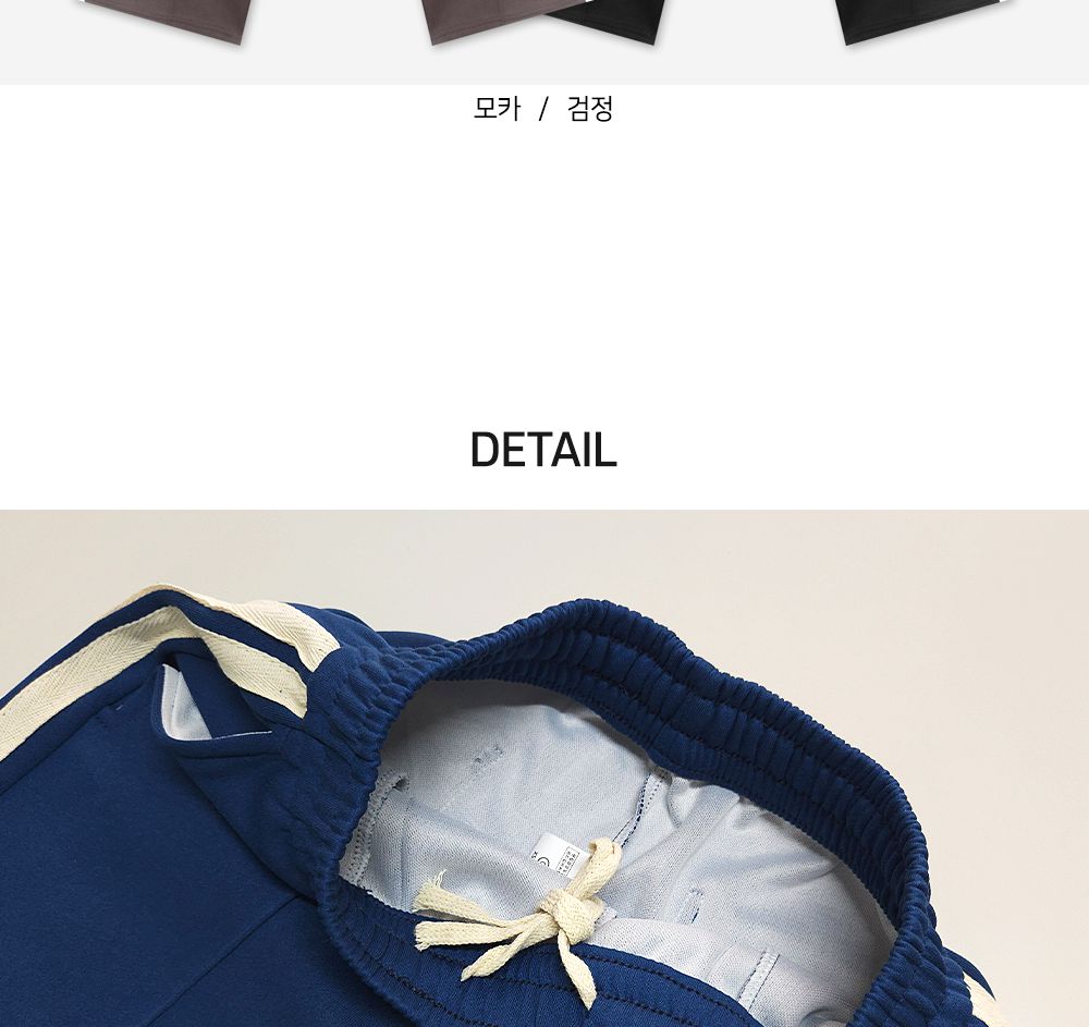 지올 랍바 핀탁 남자 릴렉스핏 팬츠 SD-241027M 밴딩팬츠 밴딩바지 남성밴딩팬츠 남성밴딩바지 남성팬츠 랍빠핀턱팬츠 핀턱팬츠 랍바핀턱팬츠 릴렉스핏팬츠 릴렉스핏바지
