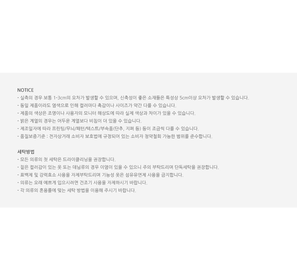 지올 랍바 핀탁 남자 릴렉스핏 팬츠 SD-241027M 밴딩팬츠 밴딩바지 남성밴딩팬츠 남성밴딩바지 남성팬츠 랍빠핀턱팬츠 핀턱팬츠 랍바핀턱팬츠 릴렉스핏팬츠 릴렉스핏바지