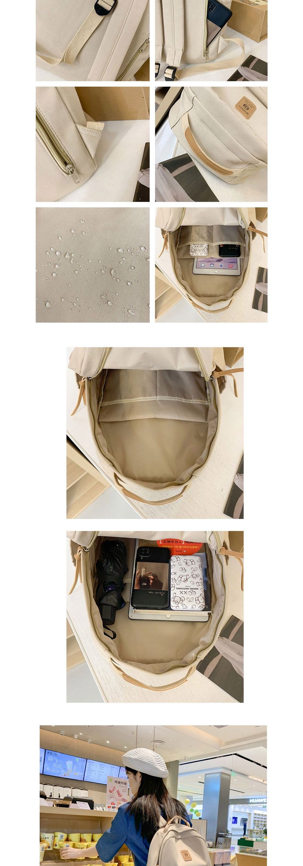 패치 캐주얼백팩 ELG-106 패션백팩 가방 백팩 책가방 배낭 학교백팩 디자인책가방 학교가방 여행가방 여행백팩