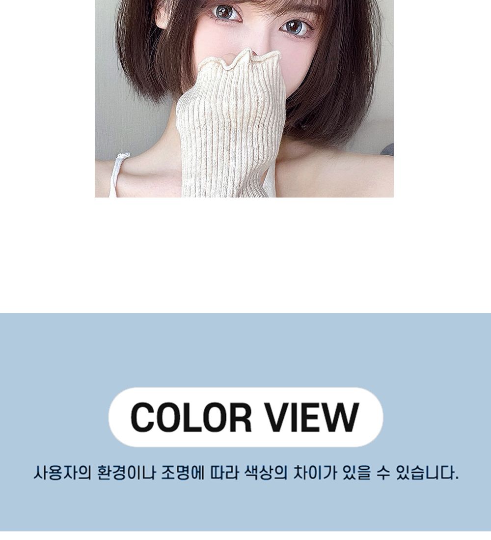 (진갈색 A타입) 인모 풀뱅 탑커버 앞머리 가발 SD-230341/앞머리가발/풀뱅앞머리가발/앞머리헤어피스/헤어