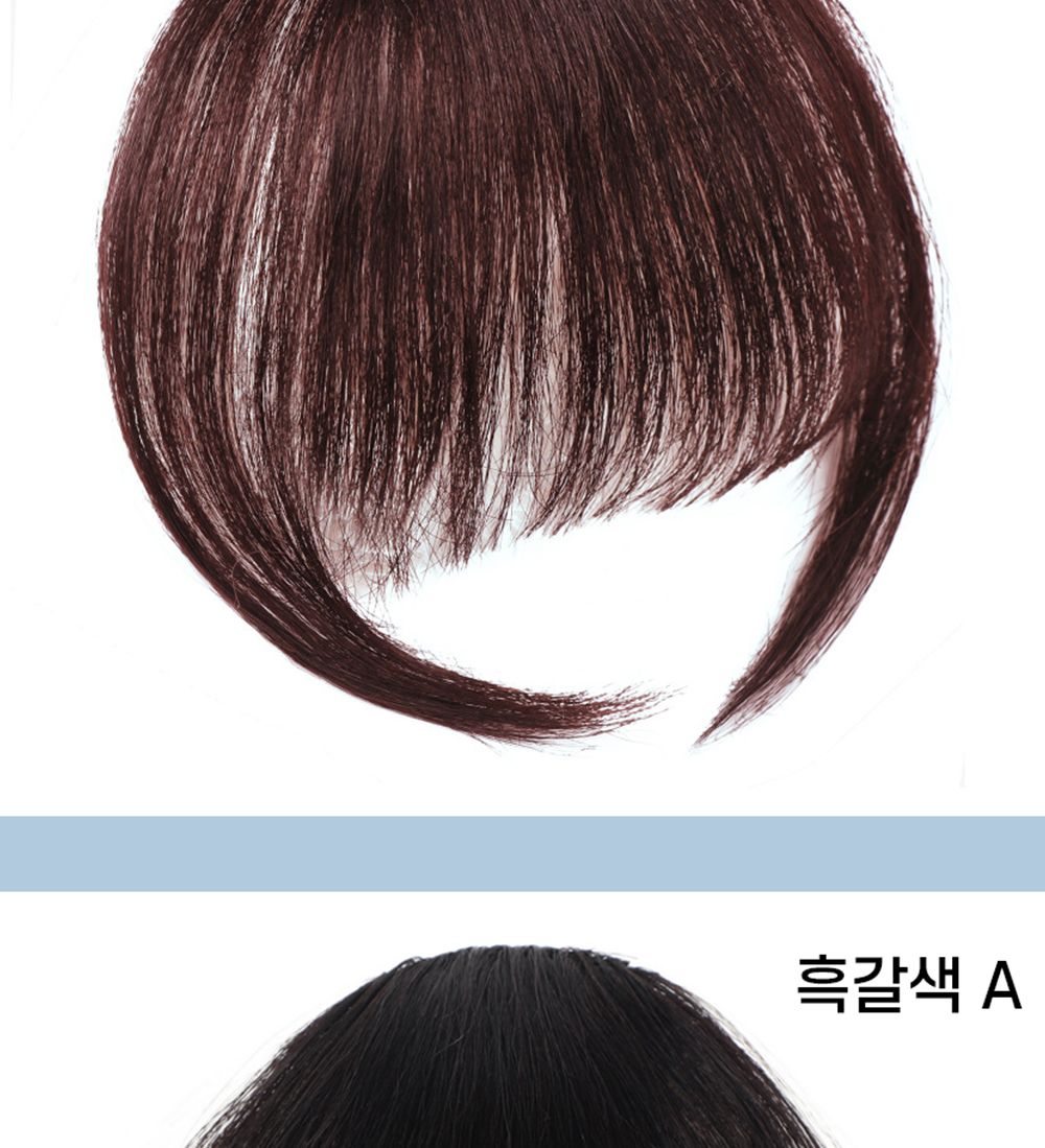 (진갈색 A타입) 인모 풀뱅 탑커버 앞머리 가발 SD-230341/앞머리가발/풀뱅앞머리가발/앞머리헤어피스/헤어