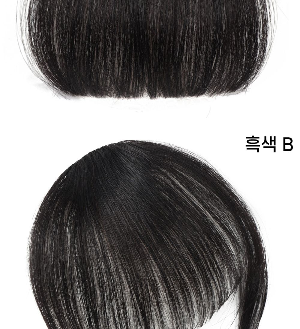(진갈색 A타입) 인모 풀뱅 탑커버 앞머리 가발 SD-230341/앞머리가발/풀뱅앞머리가발/앞머리헤어피스/헤어