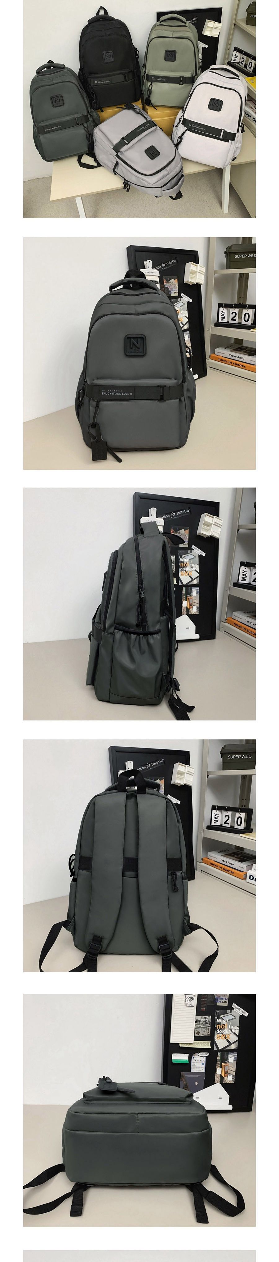 입체N로고 백팩 ELG-226 로고백팩 학생가방 책가방 큰가방 큰책가방 큰백팩