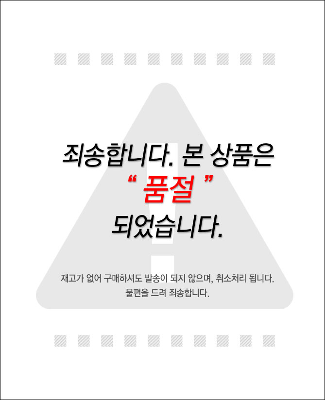 (트와이닝) 레이디 그레이 홍차 100티백 LadyGrey Twinings/홍차/홍차티백/가정용홍차/가정용홍차티백/사무
