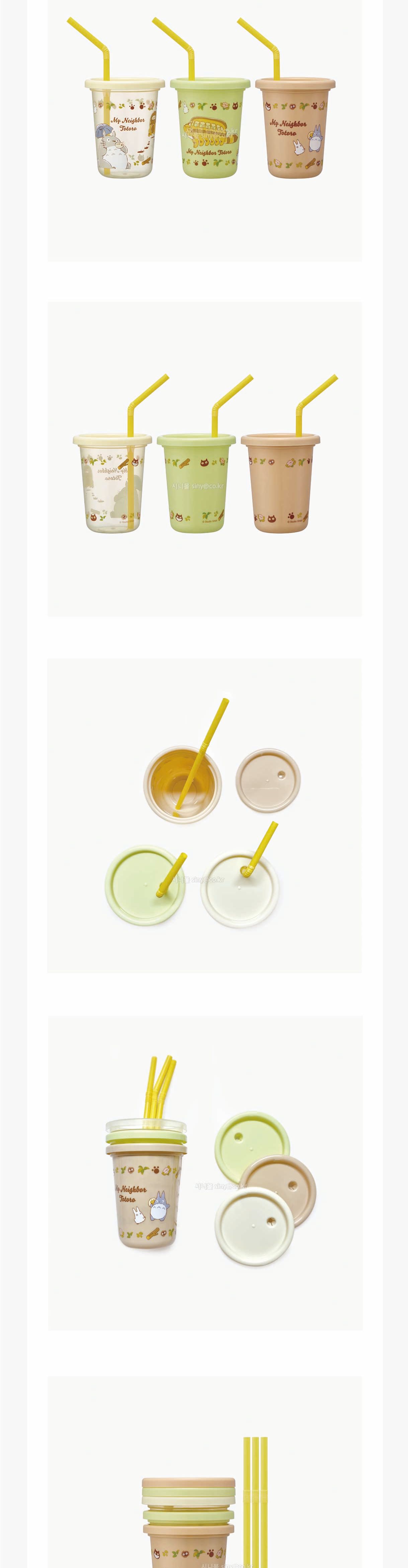 토토로 고양이버스 스트로 텀블러 3종 세트 빨대물병 빨대텀블러 휴대물병 휴대용물병 보틀 디자인보틀 휴대용텀블러 휴대용보틀 텀블러 다용도텀블러 음료보틀