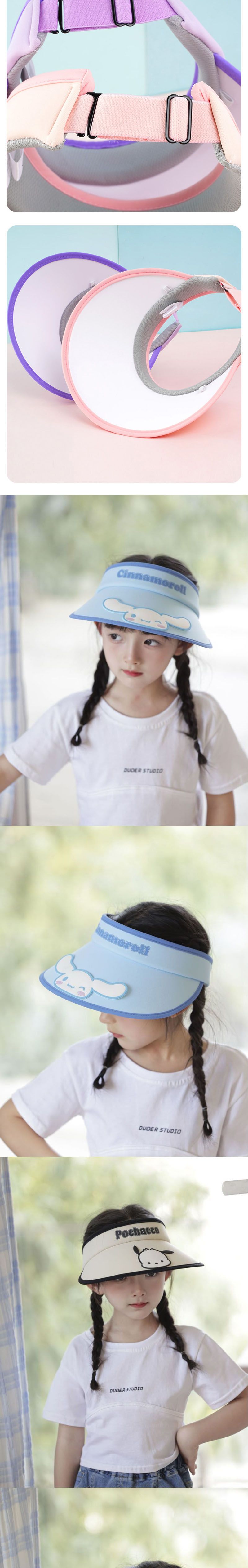 케로피 페이스 썬캡 페이스썬캡 페이스선캡 선캡 썬캡 선바이저 썬바이저 선캡모자 썬캡모자 패션선캡 패션썬캡