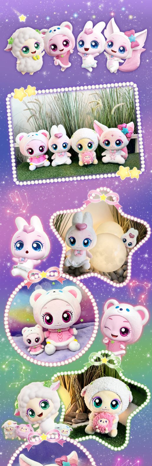 슈팅스타 캐치티니핑 여우핑 인형 849916/장난감아기인형/장난감인형/쿠션인형/아기놀이인형/인형류/인형캐