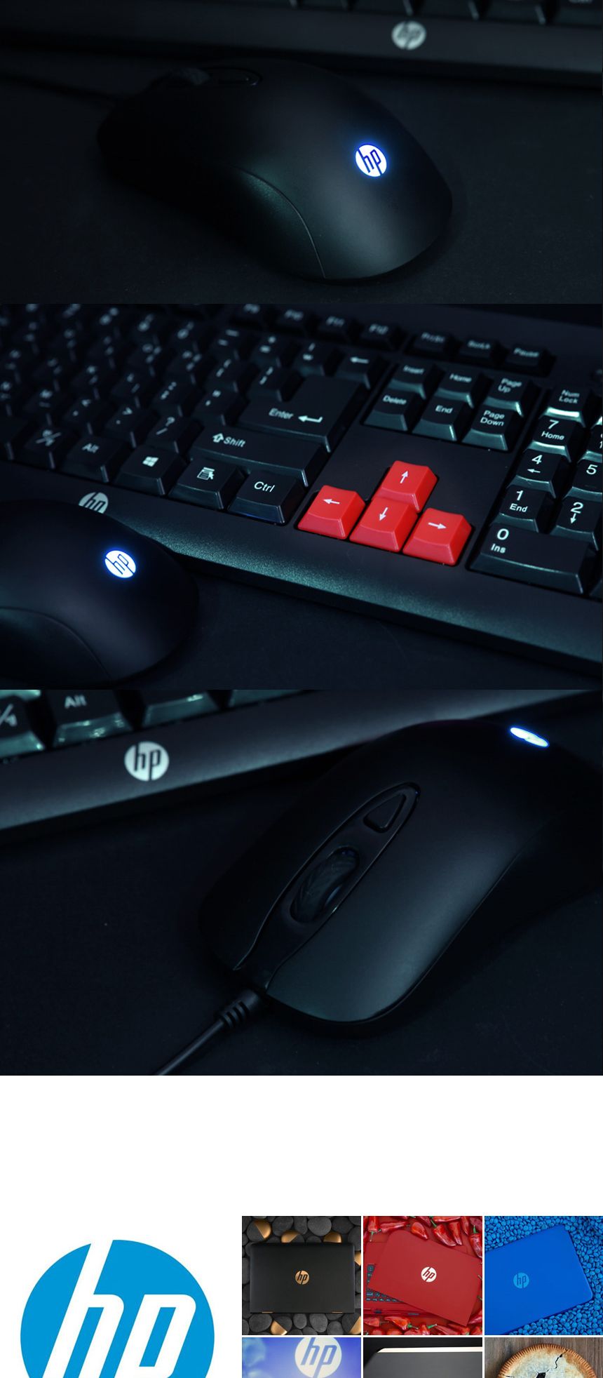 HP USB유선데스트탑세트 KM100 (블랙 키스킨포함)
