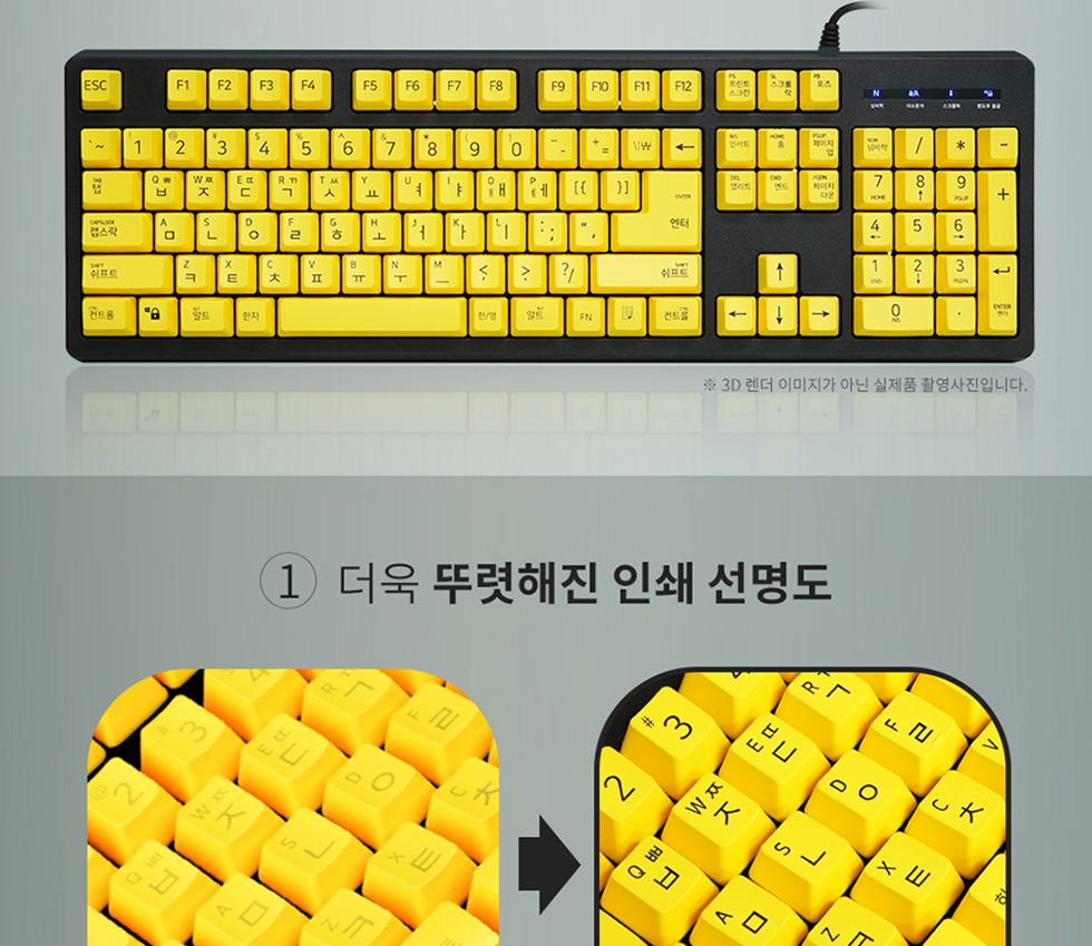 마이크로닉스 USB키보드 CPK-1/키보드/PC키보드/컴퓨터키보드/유선키보드/선있는키보드/UAB키보드/사무용키