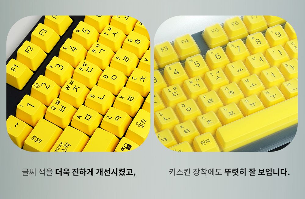 마이크로닉스 USB키보드 CPK-1/키보드/PC키보드/컴퓨터키보드/유선키보드/선있는키보드/UAB키보드/사무용키