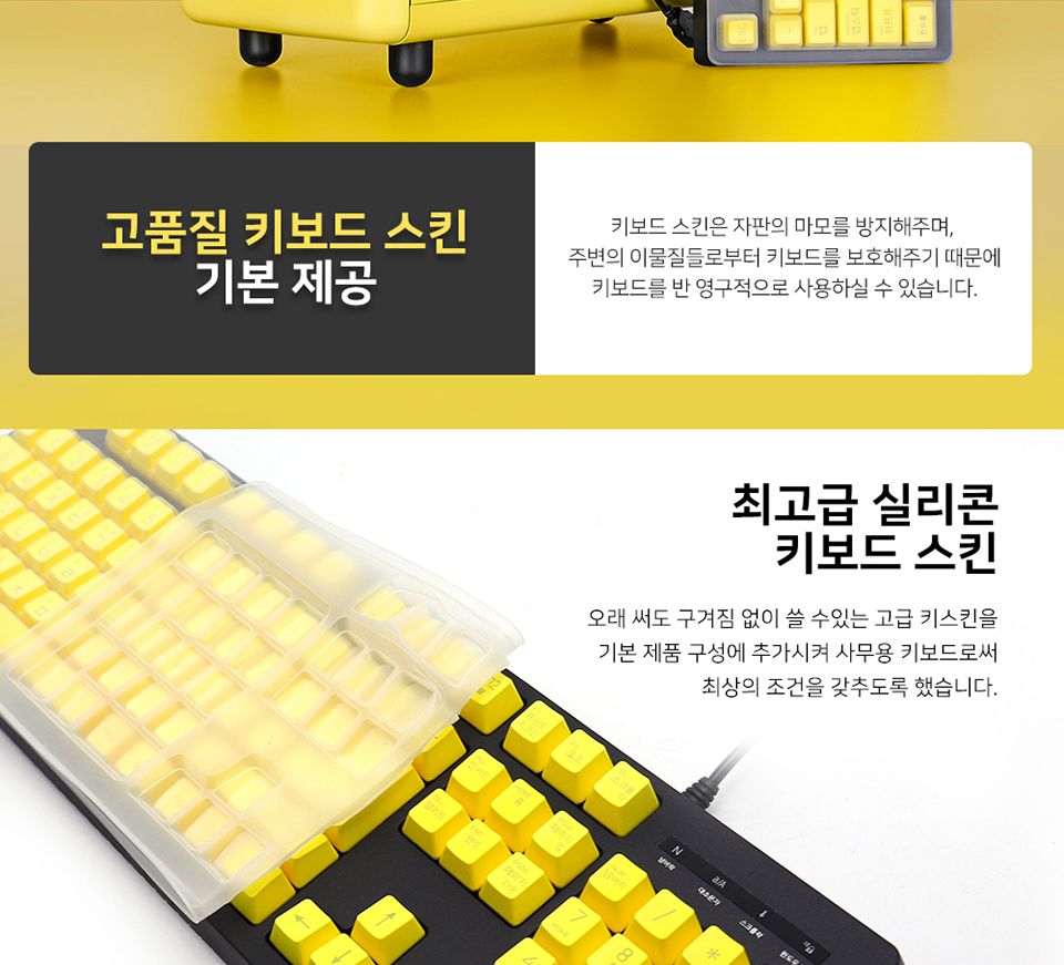마이크로닉스 USB키보드 CPK-1/키보드/PC키보드/컴퓨터키보드/유선키보드/선있는키보드/UAB키보드/사무용키