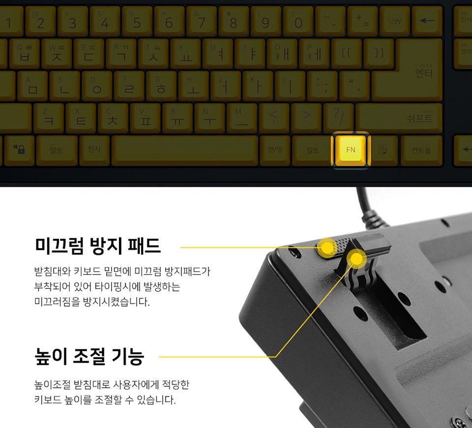 마이크로닉스 USB키보드 CPK-1/키보드/PC키보드/컴퓨터키보드/유선키보드/선있는키보드/UAB키보드/사무용키