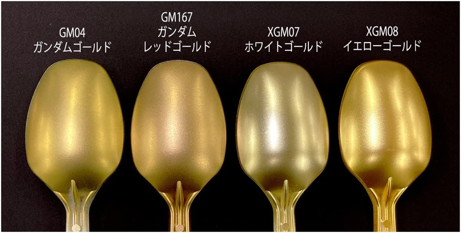 (XGM07) 건담마커EX 화이트 골드/마카/마커/마카펜/마커펜/건담마카/건담마커/건담마카펜/건담마커펜/건프